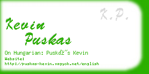 kevin puskas business card